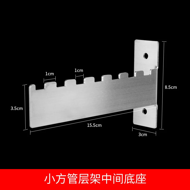 Holder for A style 304 кухонная стойка из нержавеющей стали, настенная подвесная рама, приправа, экономит место, товары для кухни, настенная кухонная стойка - Цвет: Holder for A style