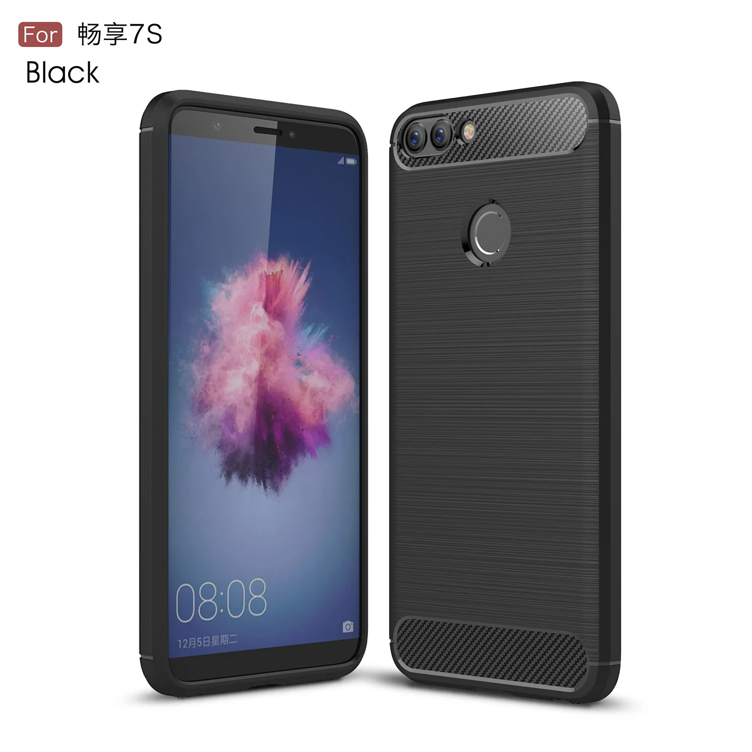 Huawei P умный чехол для мобильного телефона FIG-LX1 Funda FIG-LX3 силиконовый Huaewi FIG-LX2 |