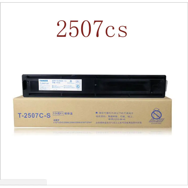 Для Toshiba 2507cs Копир Совместимый тонер 2006 2307 2306 2507 картриджи|Картриджи с тонером| |