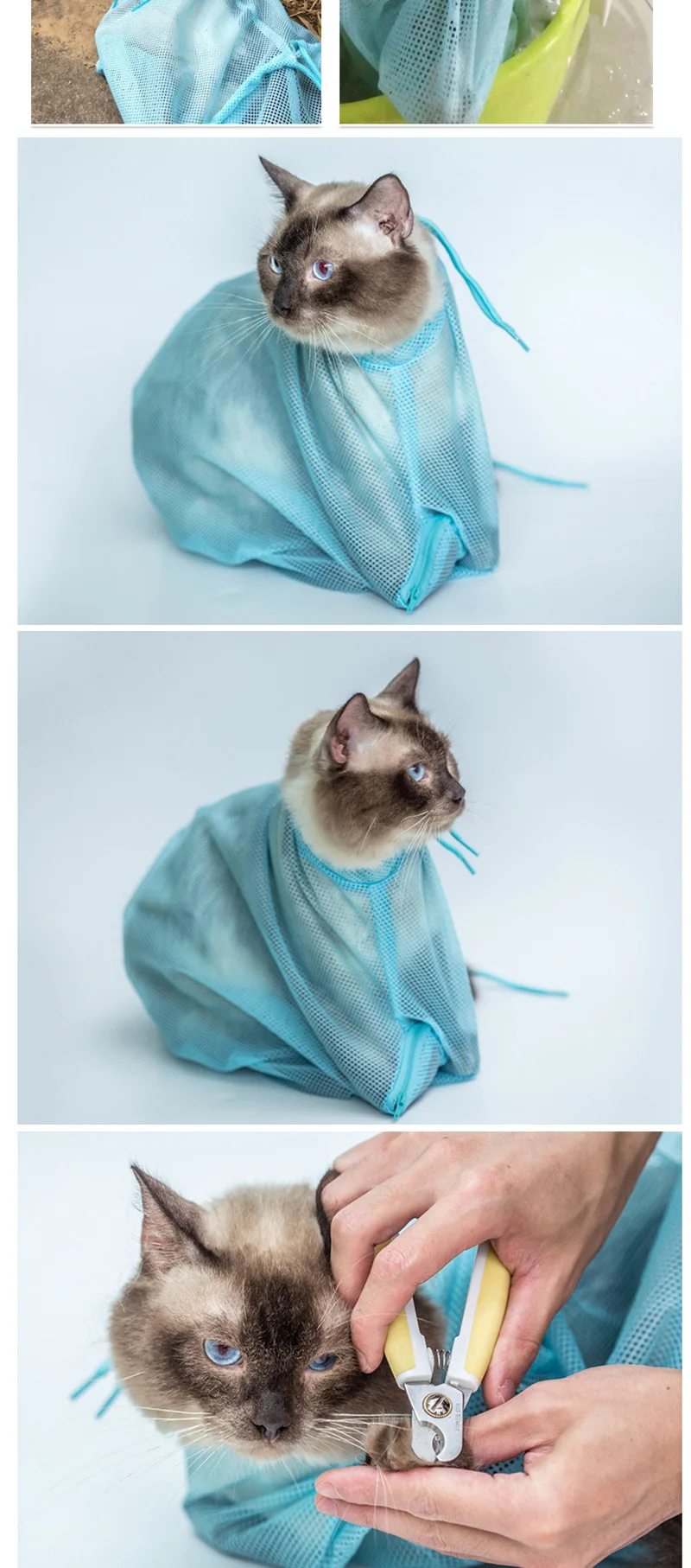 Сумка для мытья кошек, сумка для ванны для кошек, сумка для ванной, для домашних животных, для порезания гвоздей, с защитой от ловли, фиксированная сумка для кошек, товары для уборки кошек, средства для защиты от царапин
