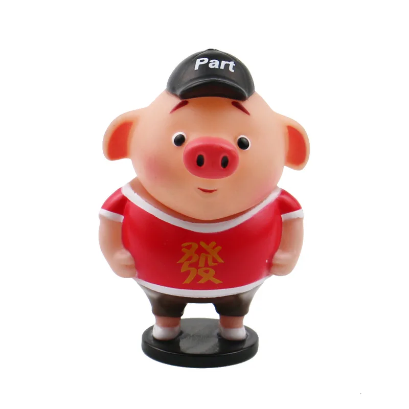 Piggy Boy No.4 Милые украшения для приборной панели автомобиля мультфильм детские игрушки со свинками для автомобиля украшения Забавная фигурка кукол автомобильный аксессуар авто интерьерный орнамент подарки - Название цвета: Piggy Boy No.4