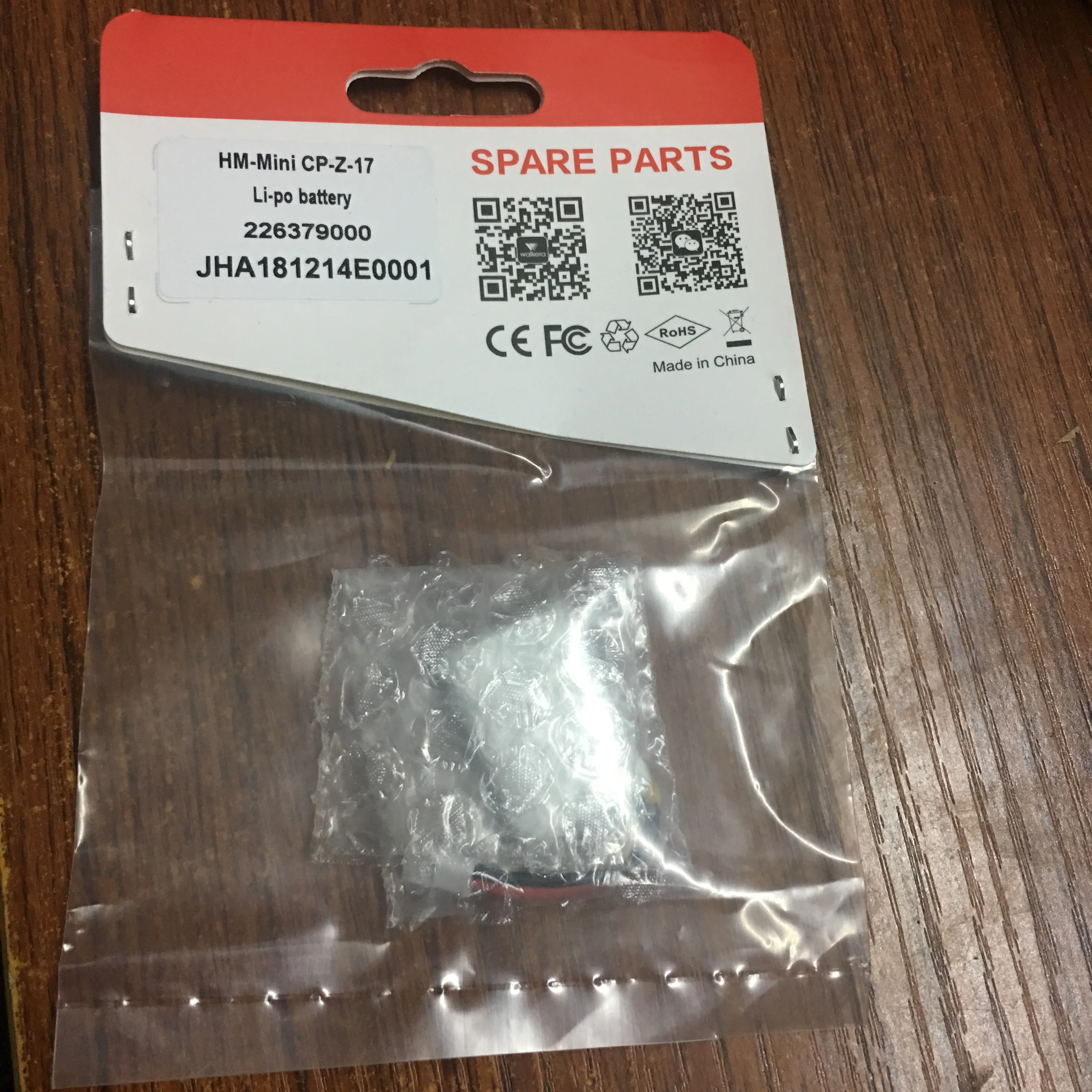 Литий-полимерный аккумулятор 3 7 в 240 мАч (HM-Mini CP-Z-17) для Walkera MINI CP / Supet QR Ladybird V2