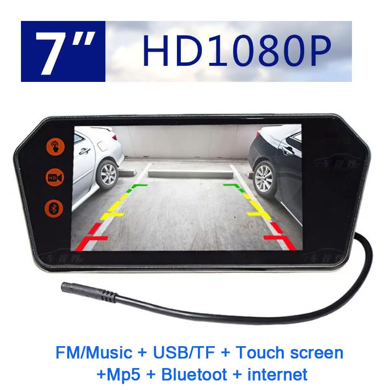7 inch touch screen bluetooth MP5 Internet Car Rear view Mirror Monitor TF USB HD 1080p LCD mirror PAL/NTSC for car or truck Bus