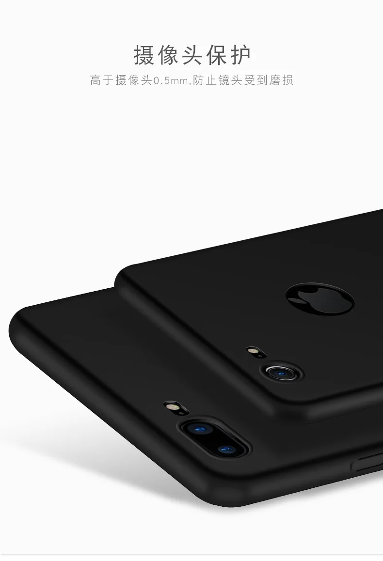 Однотонный чехол для iPhone 6 6s 7 Plus полностью защитный 4 7/5 5 дюймов роскошная модная