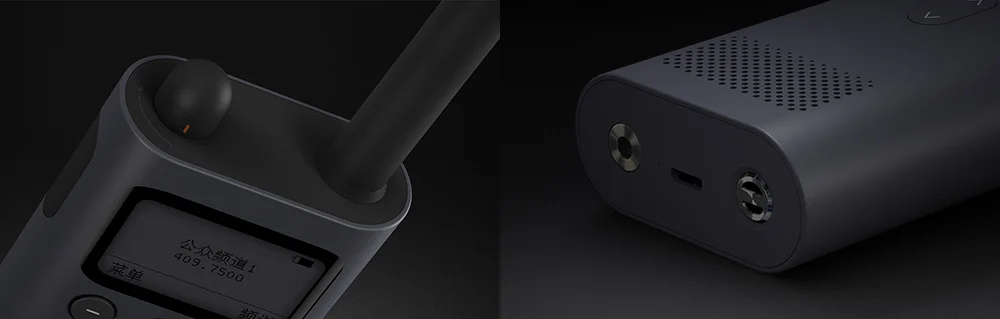 Xiaomi Mijia Smart Walkie TAIS kie 1 S с fm-радио динамик в режиме ожидания смартфон приложение местоположение поделиться быстро команда говорить