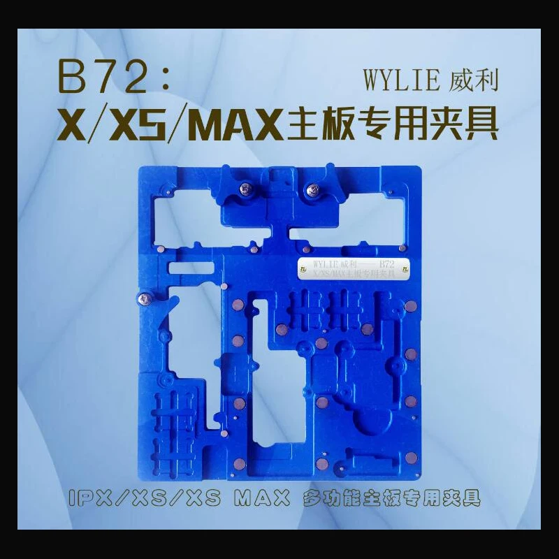 

Multifunctional motherboard Repair fixture for iPhone X/XS/XS MAX A11 A12 CPU Prevent Explosive Tin Repair Fixtures