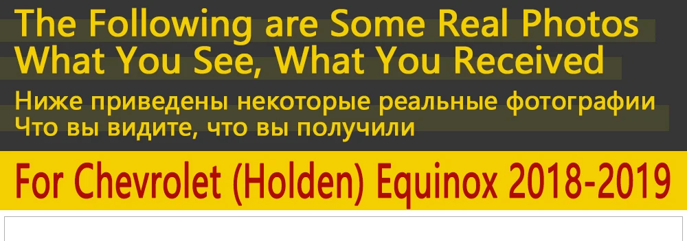 Переднее заднее крыло автомобиля для Chevrolet Holden Equinox 3th Gen щитки, брызговики защита Брызговики щитки аксессуары для брызговиков