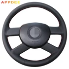 AppDee черная искусственная кожа Чехол рулевого колеса автомобиля для Volkswagen VW Polo 2003 2004 2005 2006