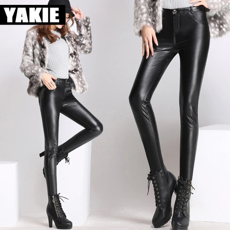 2017 Зимние теплые брюки из искусственной кожи женские облегающие эластичные