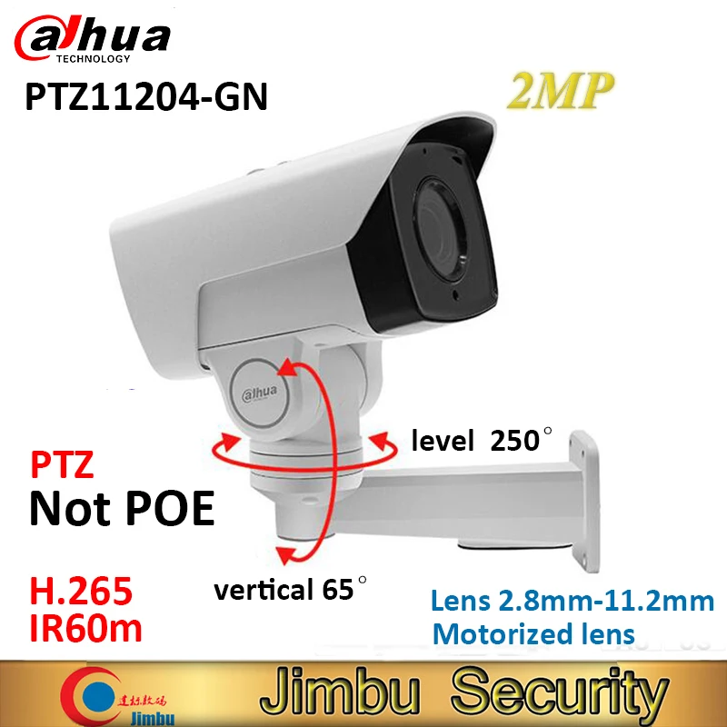 Dahua PTZ bullet IP камера PTZ11204 GN 2MP моторизованный 2 8 мм 11 H.265 IR60m IP67 с кронштейном cctv