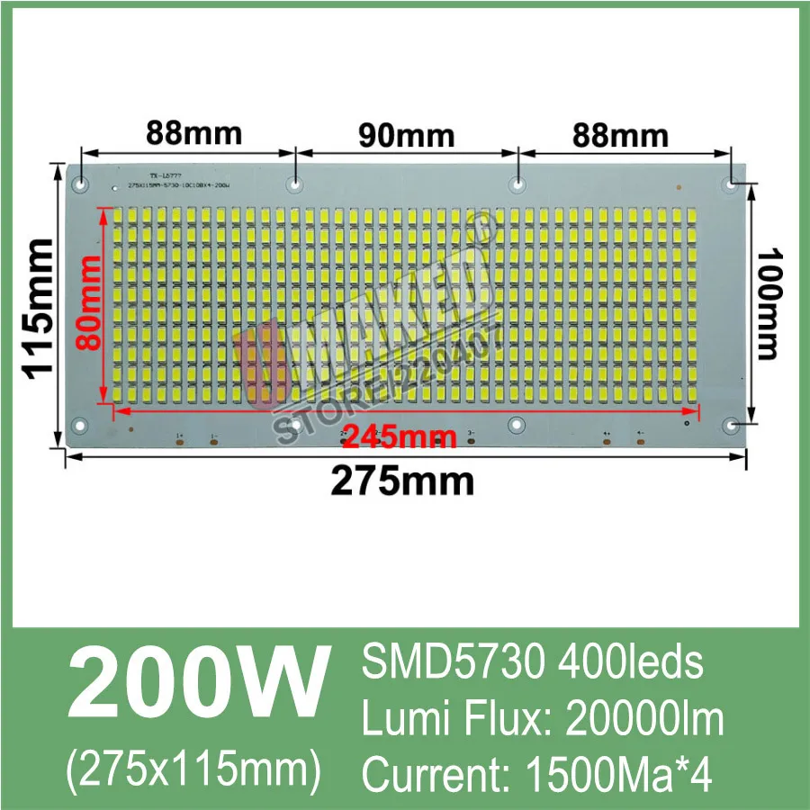 Светодиодный светильник PCB 200 Вт 100% полномощный SMD5054/2835/5730 алюминиевый основание