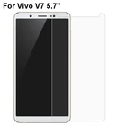 Vivo V7 закаленное стекло 5,7 дюйма, не полное покрытие, защитная пленка Vivo V7, Защита экрана для Vivo V7, закаленное стекло