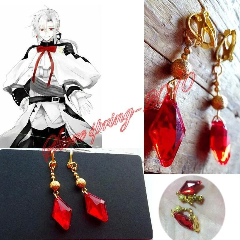 Аниме Серафим конца Owari no Seraph Косплей серьги Ферид Батори клипсы для ушей