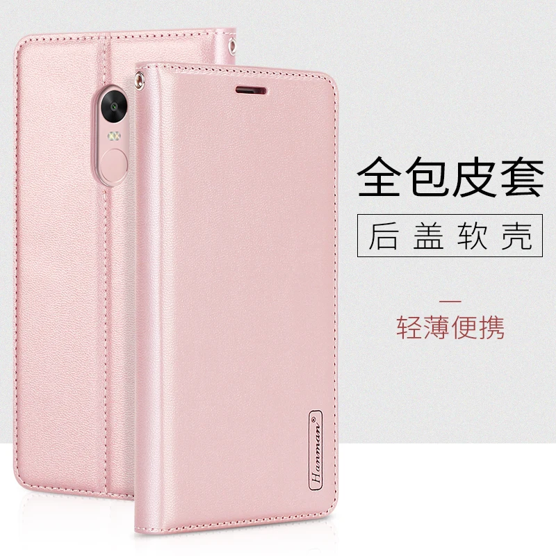 Hanman для Xiaomi Redmi Note 4X чехол кожаный бумажник откидная крышка Подставка случаях