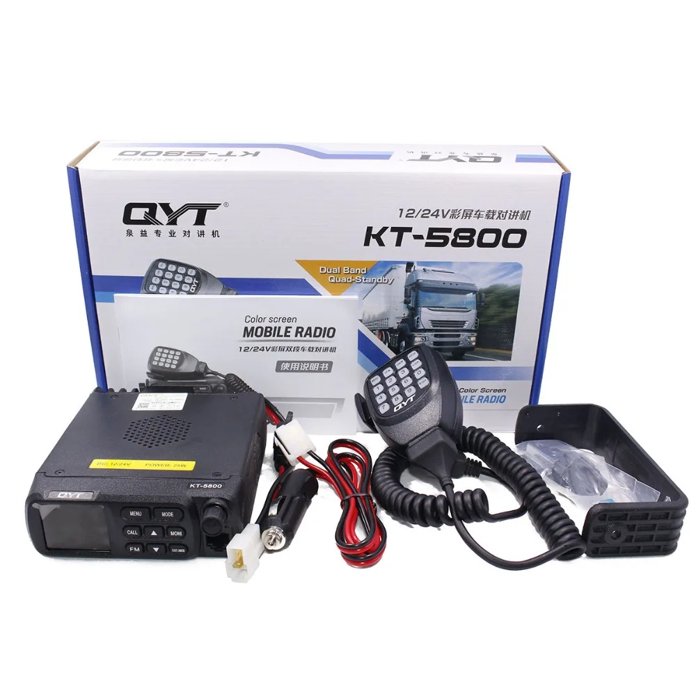 

QYT KT-5800 12/24V 25W VHF UHF Quad-Standby KT 5800