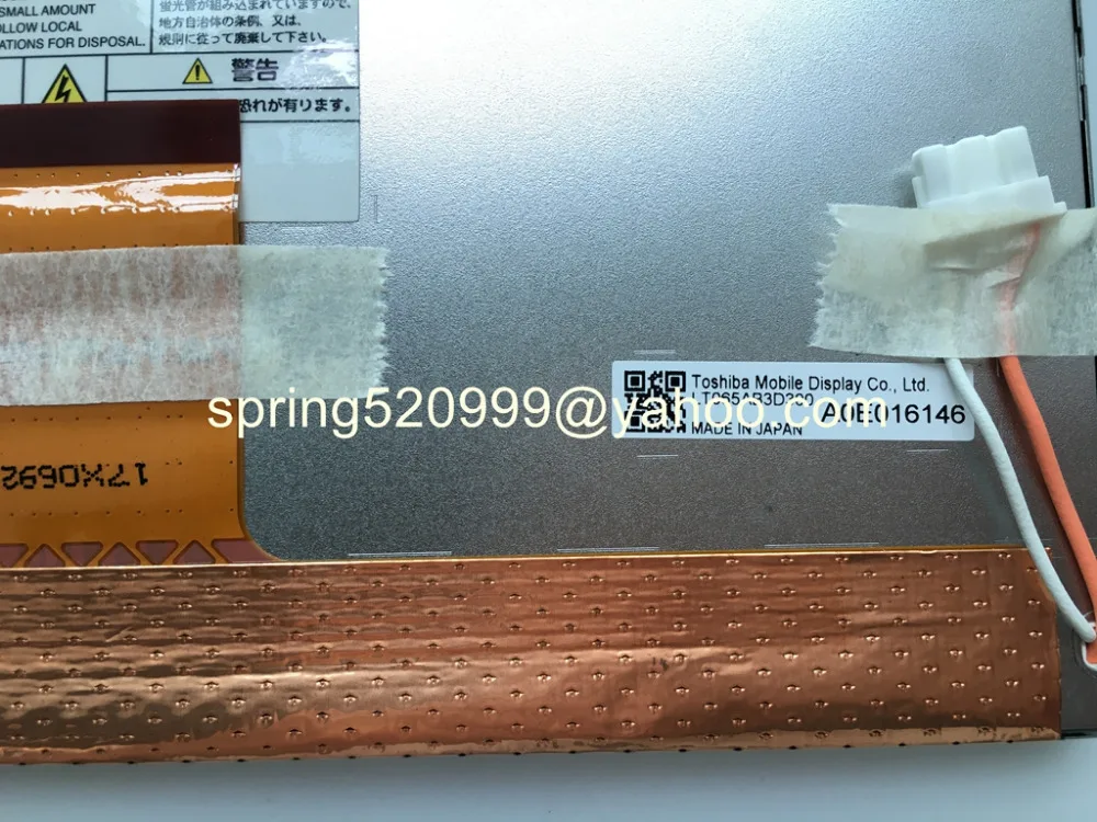 100% Новый Оригинальный 6.5 &quotLT065AB3D300 LT065CA45300 Автомобилей ЖК-Дисплей Модуль для