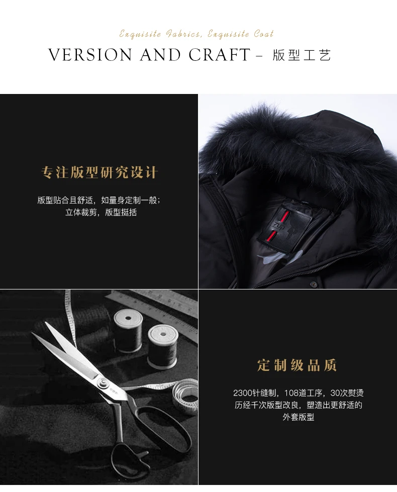 10XL 8XL brand clothing jackets thick keep warm men is down jacket high quality fur collar hooded down jacket winter coat Male