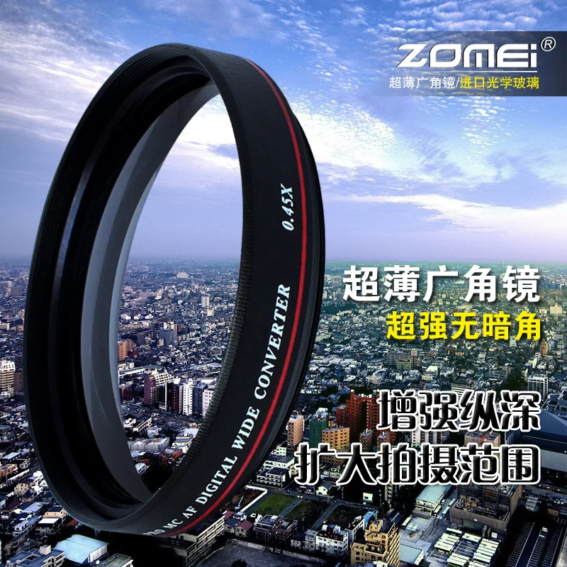 ZOMEI  Wide Angle Filter Lens Without Dark Corner For Canon 18-105mm 18-135mm Nikon 18-55mm DSLR Lens