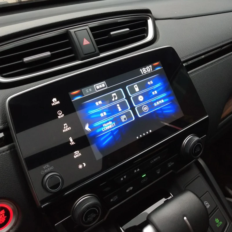 Buendeer 7 дюймов GPS Закаленное стекло протектор экрана для Honda CRV EX EX-L 2017 2018