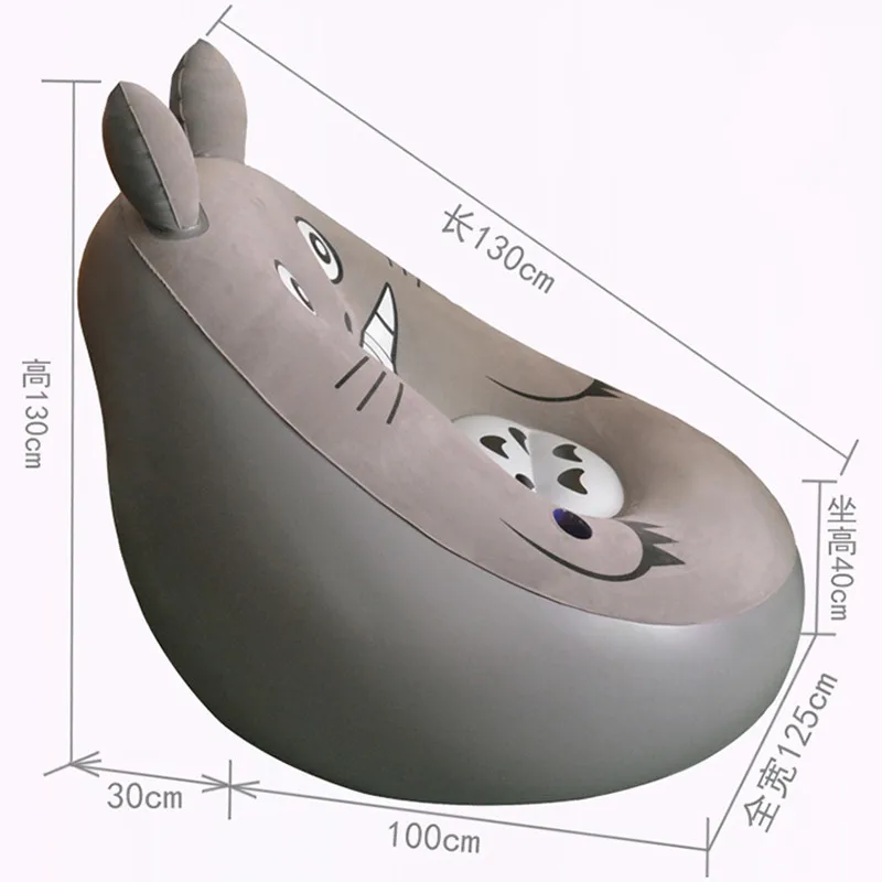 Складная кровать Totoro Beanbag Мультяшные матрасы надувной диван мебель для гостиной