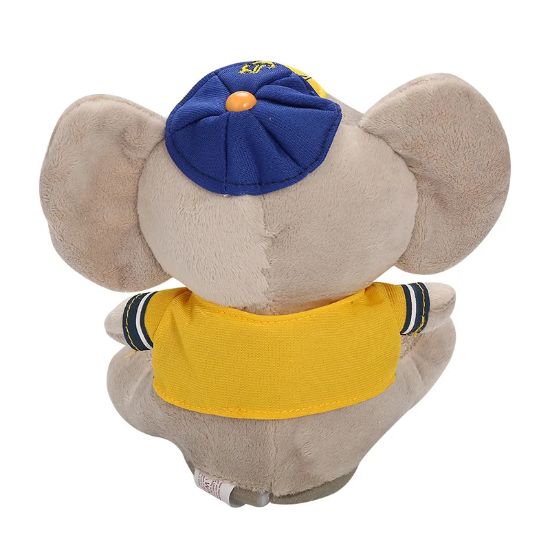 NEELUCKY 20cm Electric Plush Toy. Rotate the Elephant. The Whole Body Will Buzz and Sing. Toy Kids Birthday Gift | Игрушки и хобби