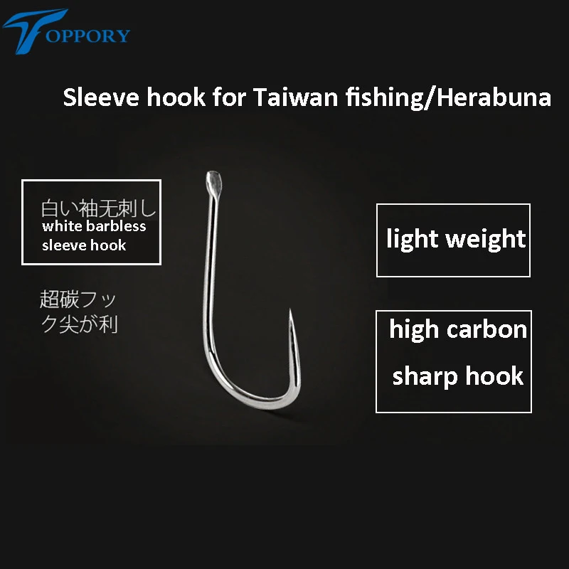 Toppory, 20 шт./лот, белый крючок для рыбалки Herabuna, тайваньский рыболовный крючок для ловли карася, крючки из высокоуглеродистой не колючей стали