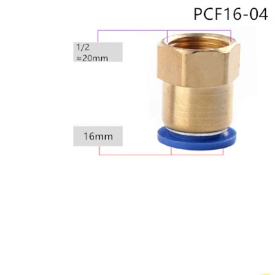 PCF12-04 PCF воздушный фитинг 4 6 8 10 12 мм шланговая трубка 1/" 3/8" 1/" BSP 1/4" Женский латунный пневматический, с резьбой соединитель Быстрый Соединительный фитинг - Цвет: PCF12-04