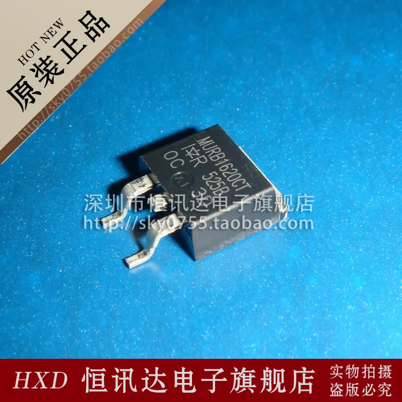 НА ТО 263 MURB1620CT обеспечение качества новый оригинальный HXDD2|original dell laptop battery|original xbox