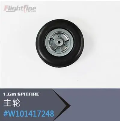 Колесо для окончательного Би полета линия 1 6 м Spitfire плоская модель rc|wheels for|wheel for rc