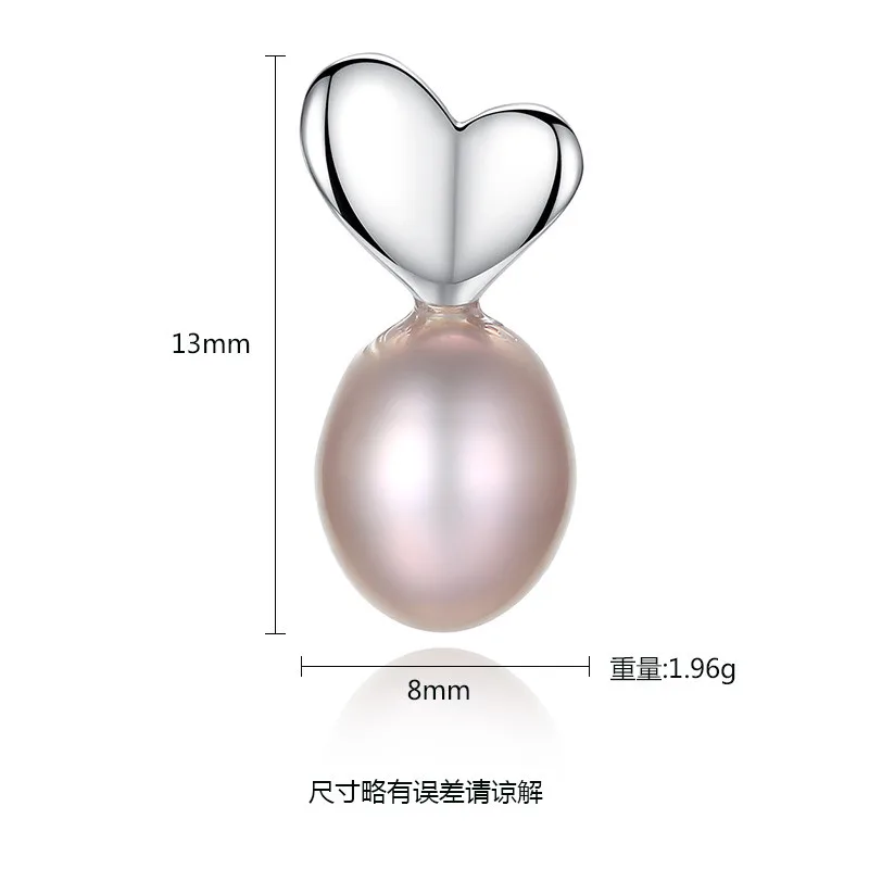 7-8mm Purple Freshwater Pearl Stud Earrings Sterling Silver 925 Jewelry Fashion Simple Heart Earring for Women |