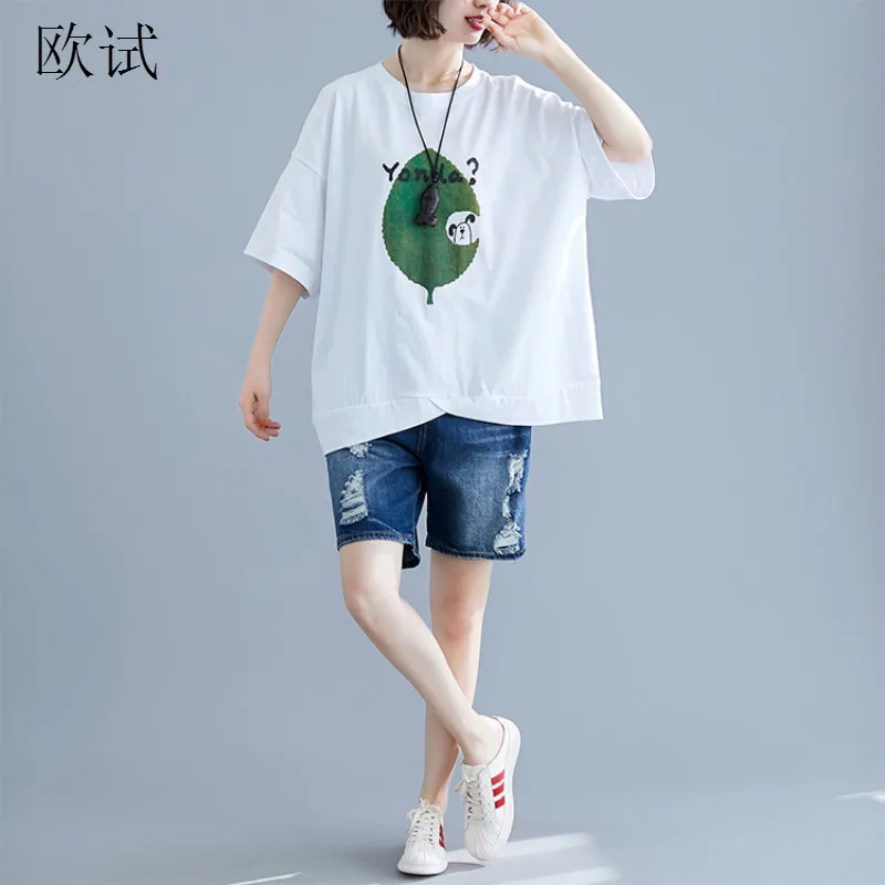 White Tshirt Футболка размера плюс с мультяшными буквами Летняя женская необычная Эстетическая хлопковая Футболка Свободные топы в стиле кэжуал футболка уличная одежда - Цвет: White Tshirt