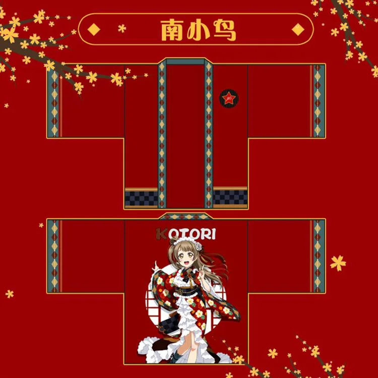 1 Японское повседневное кимоно юката LoveLive! Taisho Awaken напечатаны Haori Косплей Костюм Love Live Minami Kotori для мужчин и женщин плащ - Цвет: 1