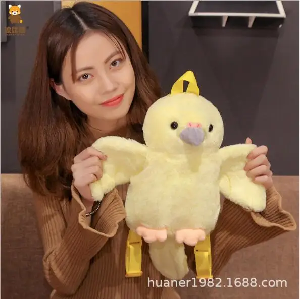 40 см Kawaii Parrot плюшевый рюкзак плюшевые животные Мягкая Кукла Плюшевая сумка на