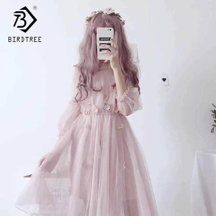 2019 Новое поступление летняя женская однотонная майка Сетчатое кружевное милое