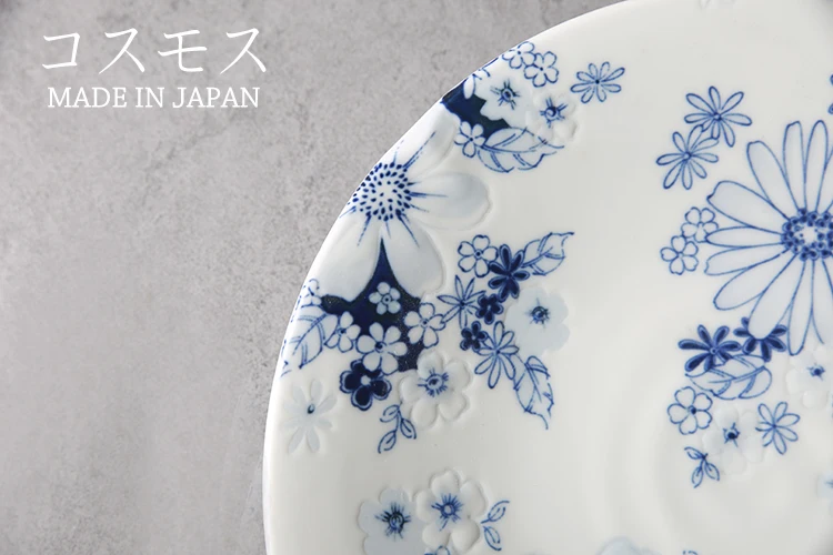 

Dinnerware Plate Dishes Porcelain Under Glazed Round Made In Japan Cosmos Printed 8.5 Inches Cake Plates Food Dishes