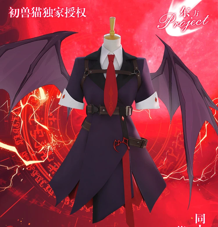 TouHou Project Косплей Remilia Sukaretto Костюм Платье Рубашка|Игровые костюмы| |
