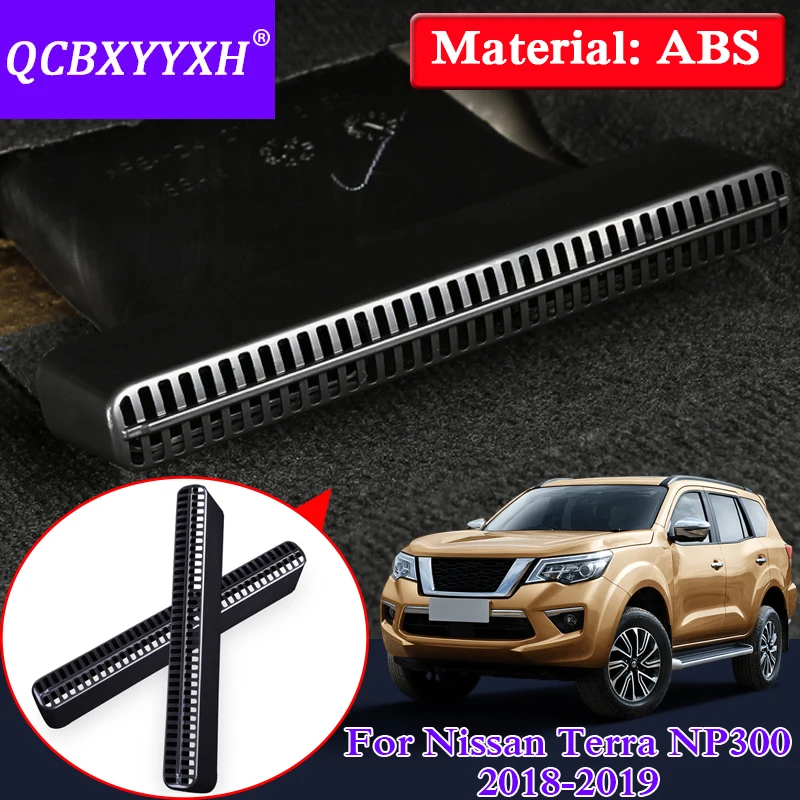 QCBXYYX ABS автомобильный Стайлинг для Nissan Terra Navara NP300 2018 2019 авто сиденье заднего