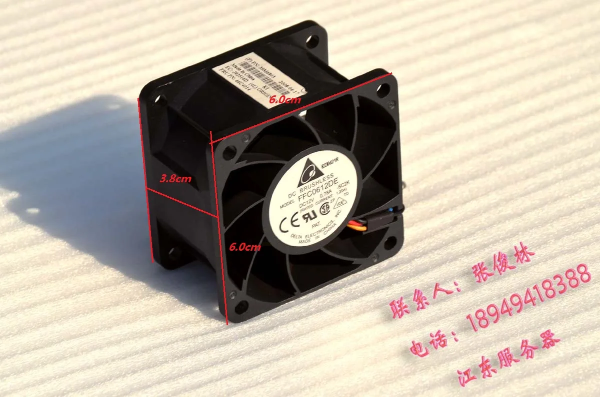 

DELTA 6038 6 см 12В 0.78A FFC0612DE PWM вентилятор охлаждения сервера