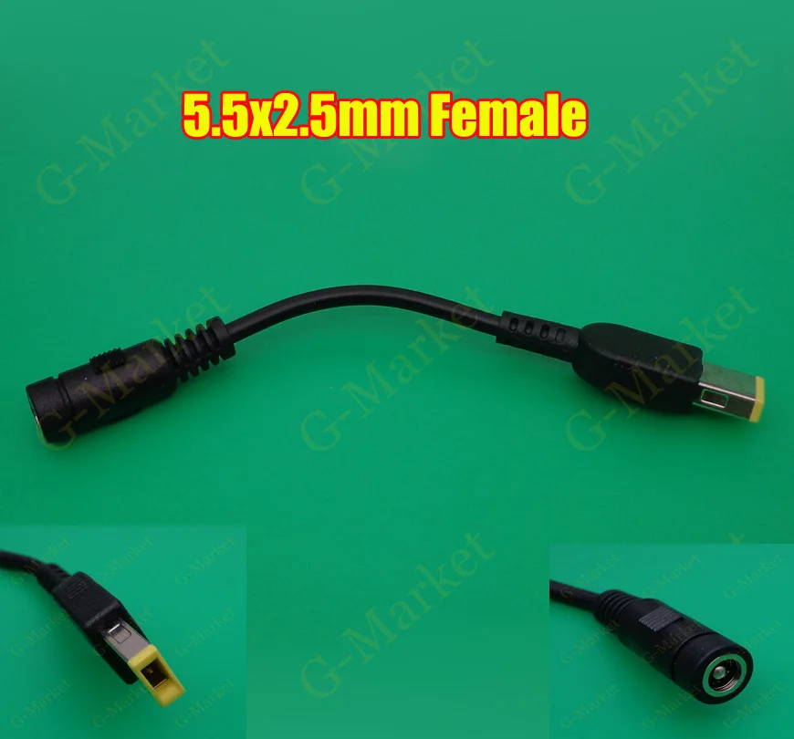 

10X Straight DC 5.5x2.5mm Female for Lenovo THINKPAD X1 Yoga13 notebook + pin power adapter connector cord extension cable 14cm