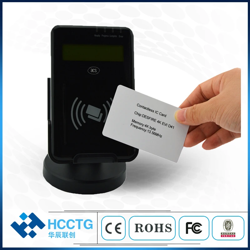 

Визуальный Бесконтактный NFC умный автомобильный кардридер с ЖК-экраном, Бесплатный SDK ACR122L