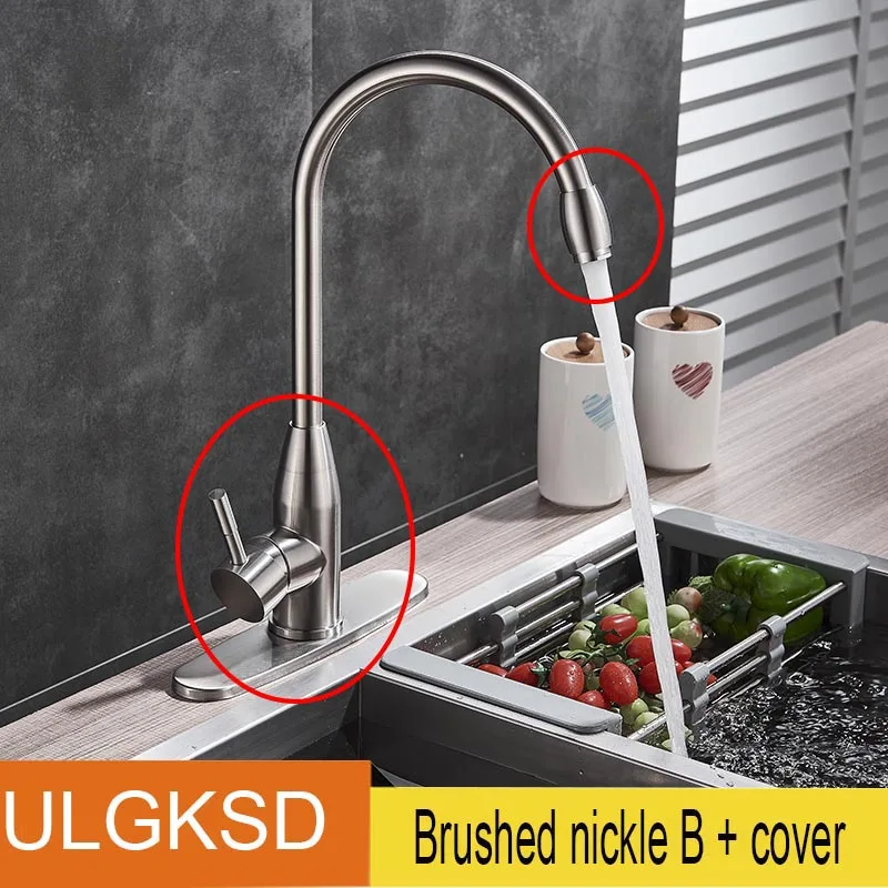 ULGKSD кисть золотой кухонный кран твердая латунь Одной ручкой раковина краны горячей и холодной воды смеситель для кухни - Цвет: Brushed nickle D