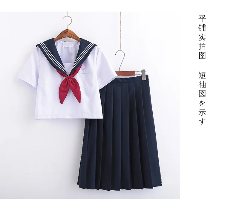 Japanese School Soft Girls JK Uniforms Sailor Suit Women Academic Style Cosplay Costume Blouse Pleated Skirt Suit B65294AD