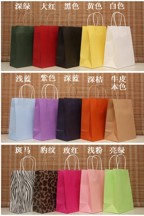 50pcs 27x21x11cm Kraft Paper Gift Bag Festival gift bags Paper bag with handles Cloth Cosmetics Packing Shopping Bags