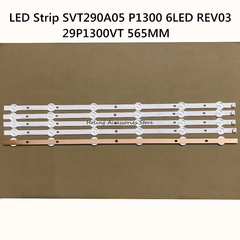 

100% новая светодиодная лента SVT290A05 P1300 6LED REV03 Светодиодная лента-подсветка для 29P1300VT 565 мм