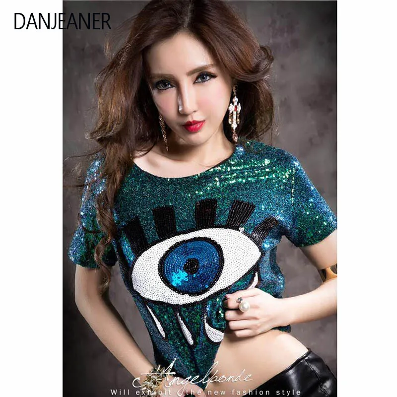 Костюм DANJEANER для ночного клуба новый женский костюм представлений джаз танцев