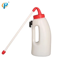 chuangpu 4liter vertical type pe calf feeding drench bottle with soft drinking liquid medicine hose