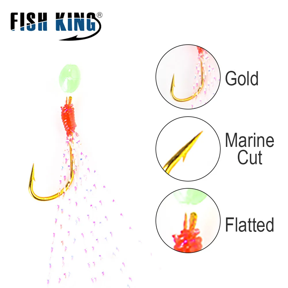FISH KING 1-3packs приманка Сабики для рыбалки светящиеся бусины колючие крючки и рыболовные принадлежности для ловли карпа