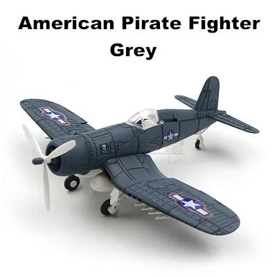 WW2, немецкий истребитель BF109, модель самолета, 6 шт., сделай сам, набор, модель самолета, Обучающие игрушки, Armas, блоки, Juguetes Educativos, детский подарок - Цвет: F4U Grey