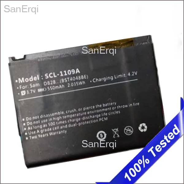 Аккумулятор BST4048BE для телефонов Samsung батарея телефона аккумулятор 550 мач bst4048bg