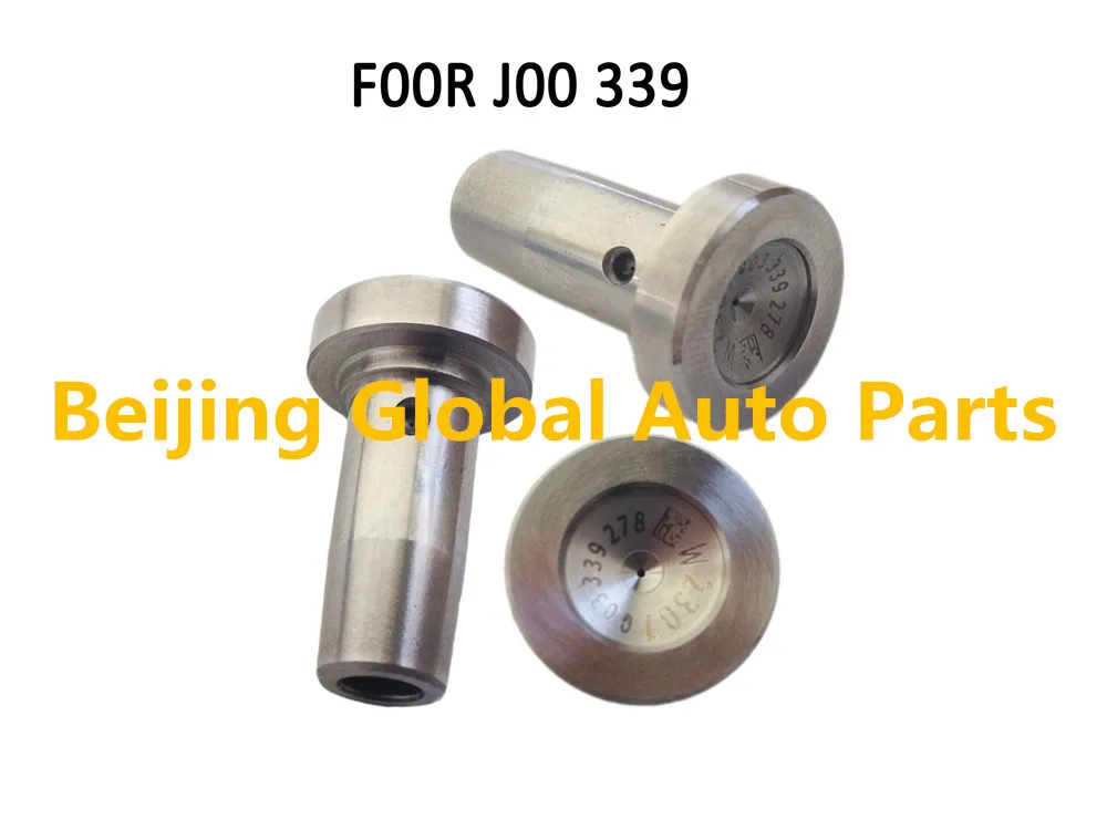 Набор регулирующих клапанов для инжектора с общей топливной магистралью F00RJ00339 F